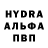 Амфетамин VHQ Alketa Hasanaj