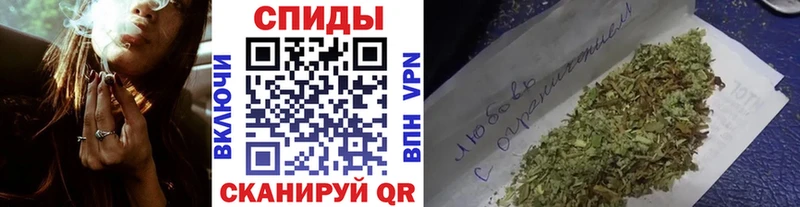 БУТИРАТ BDO  Власиха 