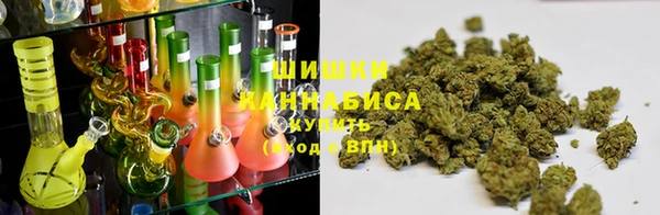 mdma Богородск