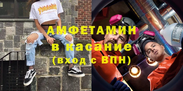 гидропоника Нефтегорск
