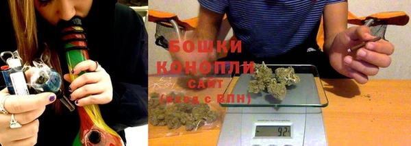 гидропоника Нефтегорск