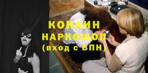 амф Нея