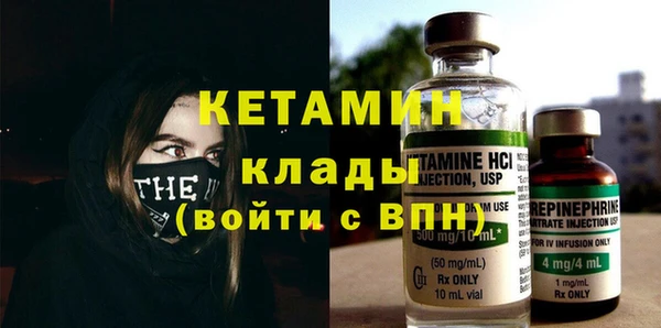 амф Нея