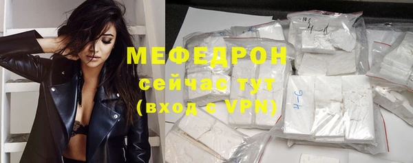 2c-b Наволоки