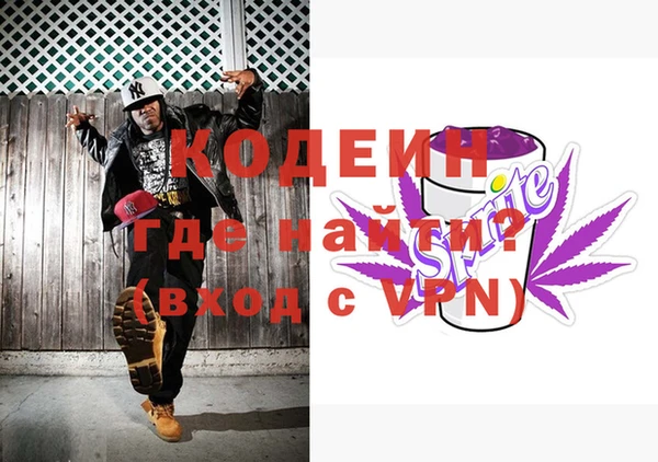 гидропоника Нефтегорск