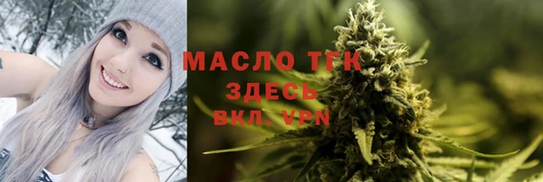амф Нея