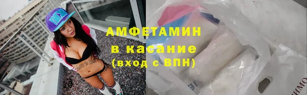 гидропоника Нефтегорск
