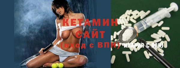 гидропоника Нефтегорск