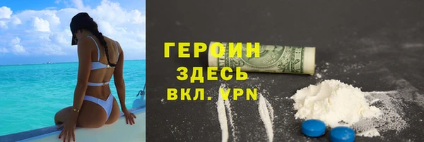 амф Нея