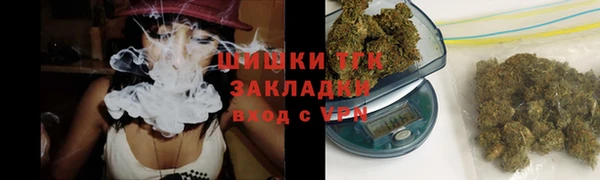 гидропоника Нефтегорск