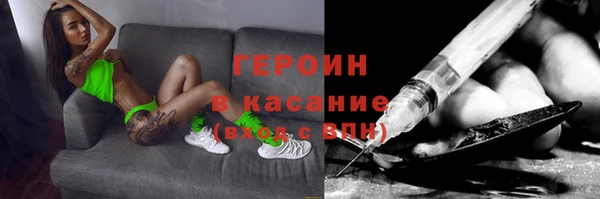 гидропоника Нефтегорск