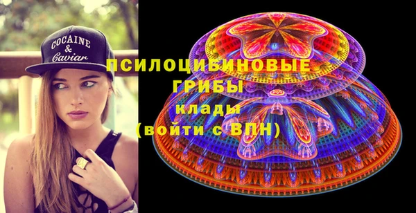 амф Нея