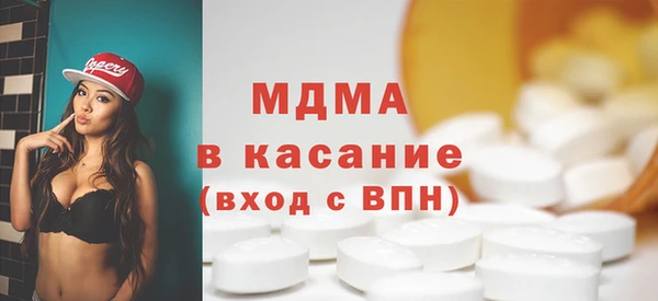 амф Нея