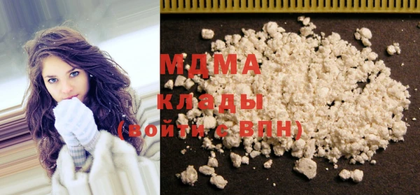 гашиш Шадринск