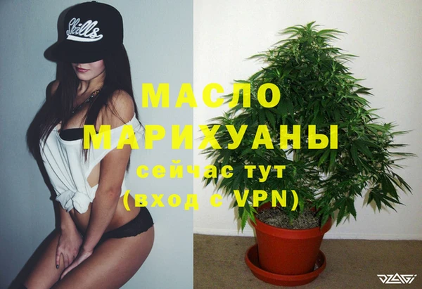 амф Нея