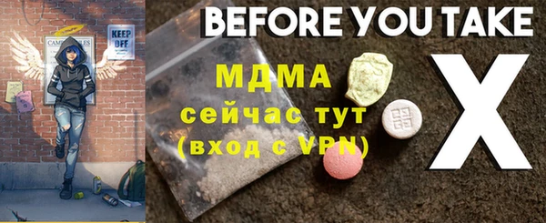 амф Нея