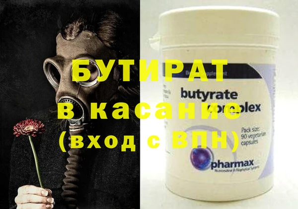 амф Нея