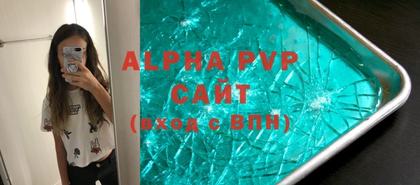 амф Нея