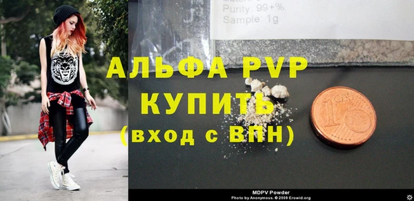 амф Нея