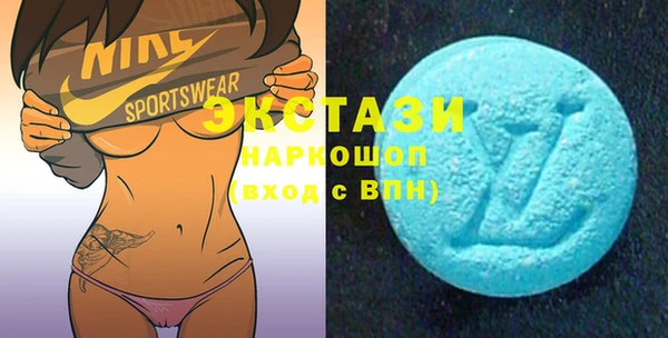 амф Нея