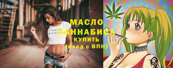 гидропоника Нефтегорск