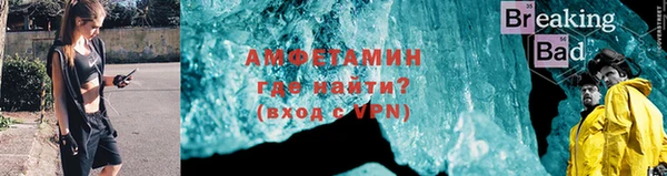 амф Нея