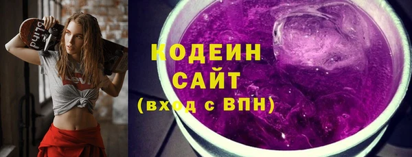 гидропоника Нефтегорск