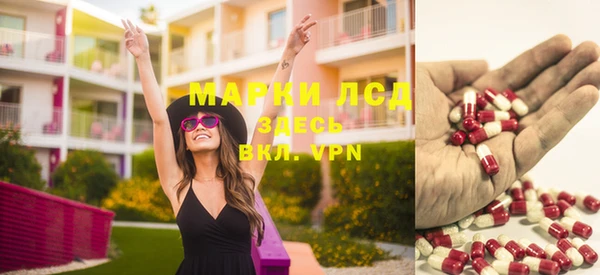 амф Нея