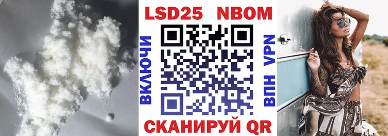 ЛСД экстази ecstasy  Власиха 