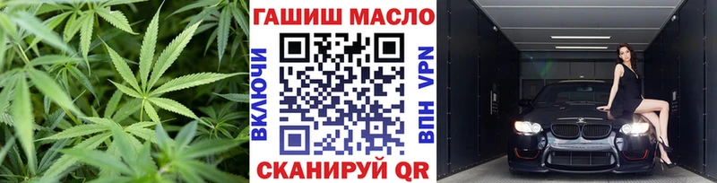купить Власиха Дистиллят ТГК концентрат