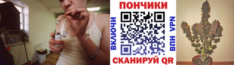 Марихуана план Власиха